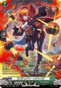 ラプチュアン・レディバグ【SR】{DZ-BT09/SR37}《ストイケイア》