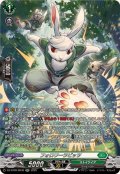 フォロワーラビッツ【SR】{DZ-BT09/SR39}《ストイケイア》