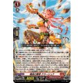 鳴岩の舞姫クラーシュナ【RRR】{DZ-BT10/003}《ドラゴンエンパイア》