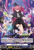ノクシャス・ハーラー【R】{DZ-BT10/050}《ダークステイツ》