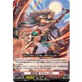 荒牙之衆マウリーザス【C】{DZ-BT10/068}《ドラゴンエンパイア》