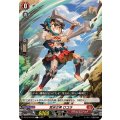 荒牙之衆ロコラ【C】{DZ-BT10/075}《ドラゴンエンパイア》