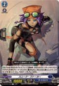 スニーク・ストーカー【C】{DZ-BT10/079}《ダークステイツ》