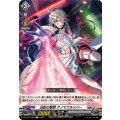 白影の掌明アノマフライバー【C】{DZ-BT10/086}《ブラントゲート》