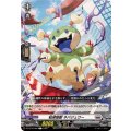 粘液怪獣ネバジュワー【C】{DZ-BT10/090}《ブラントゲート》