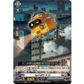 ReCoRD６-G【C】{DZ-BT10/093}《ブラントゲート》