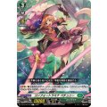 コンフォートラミナペチュニー【C】{DZ-BT10/103}《ストイケイア》