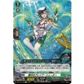 断行のブレイブ・シューター【C】{DZ-BT10/106}《ストイケイア》