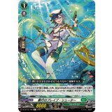 断行のブレイブ・シューター【C】{DZ-BT10/106}《ストイケイア》