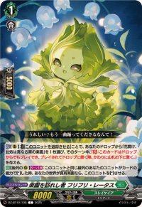 楽園を訪れし者フリフリ・レータス【C】{DZ-BT10/108}《ストイケイア》