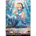 響き合う感情ティーレイ【C】{DZ-BT10/112}《リリカルモナステリオ》