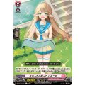 よかったら使ってハルニア【C】{DZ-BT10/116}《リリカルモナステリオ》