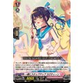 一緒にステップアップラクティーン【C】{DZ-BT10/117}《リリカルモナステリオ》