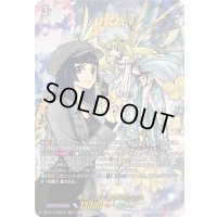 〔状態A-〕楽園へ導く者ナナクリル【DSR】{DZ-BT10/DSR01}《ストイケイア》