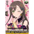 10thanniversaryPoppin'Party花園たえ【EX】{DZ-BT10/EX02}《その他》