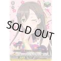 〔状態A-〕10thanniversaryPoppin'Party花園たえ【EX】{DZ-BT10/EX02}《その他》