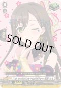 〔状態A-〕10thanniversaryPoppin'Party花園たえ【EX】{DZ-BT10/EX02}《その他》