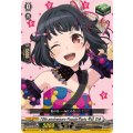 10thanniversaryPoppin'Party牛込りみ【EX】{DZ-BT10/EX03}《その他》
