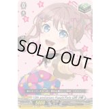 〔状態A-〕10thanniversaryPoppin&#039;Party山吹沙綾【EX】{DZ-BT10/EX04}《その他》