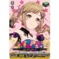 10thanniversaryPoppin'Party市ヶ谷有咲【EX】{DZ-BT10/EX05}《その他》