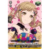 10thanniversaryPoppin'Party市ヶ谷有咲【EX】{DZ-BT10/EX05}《その他》