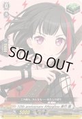 〔状態A-〕10thanniversaryAfterglow美竹蘭【EX】{DZ-BT10/EX06}《その他》