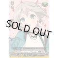 〔状態A-〕10thanniversaryAfterglow青葉モカ【EX】{DZ-BT10/EX07}《その他》