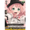 10thanniversaryAfterglow上原ひまり【EX】{DZ-BT10/EX08}《その他》