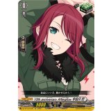 10thanniversaryAfterglow宇田川巴【EX】{DZ-BT10/EX09}《その他》