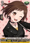 10thanniversaryAfterglow羽沢つぐみ【EX】{DZ-BT10/EX10}《その他》