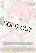 〔状態A-〕10thanniversaryPastel＊Palettes丸山彩【EX】{DZ-BT10/EX11}《その他》