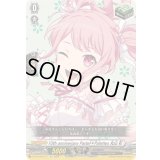 〔状態A-〕10thanniversaryPastel＊Palettes丸山彩【EX】{DZ-BT10/EX11}《その他》