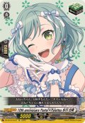 10thanniversaryPastel＊Palettes氷川日菜【EX】{DZ-BT10/EX12}《その他》