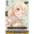 10thanniversaryPastel＊Palettes白鷺千聖【EX】{DZ-BT10/EX13}《その他》