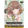 10thanniversaryPastel＊Palettes大和麻弥【EX】{DZ-BT10/EX14}《その他》