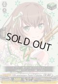 〔状態A-〕10thanniversaryPastel＊Palettes大和麻弥【EX】{DZ-BT10/EX14}《その他》