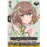 10thanniversaryPastel＊Palettes大和麻弥【EX】{DZ-BT10/EX14}《その他》