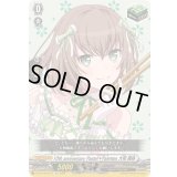 〔状態A-〕10thanniversaryPastel＊Palettes大和麻弥【EX】{DZ-BT10/EX14}《その他》