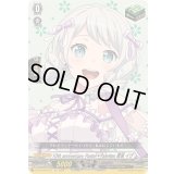 〔状態A-〕10thanniversaryPastel＊Palettes若宮イヴ【EX】{DZ-BT10/EX15}《その他》