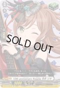 〔状態A-〕10thanniversaryRoselia今井リサ【EX】{DZ-BT10/EX18}《その他》