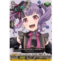 10thanniversaryRoselia宇田川あこ【EX】{DZ-BT10/EX19}《その他》