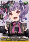 10thanniversaryRoselia宇田川あこ【EX】{DZ-BT10/EX19}《その他》