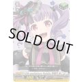 10thanniversaryRoselia宇田川あこ【EX】{DZ-BT10/EX19}《その他》