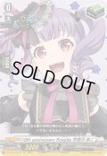 〔状態A-〕10thanniversaryRoselia宇田川あこ【EX】{DZ-BT10/EX19}《その他》
