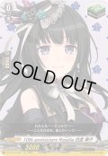 〔状態A-〕10thanniversaryRoselia白金燐子【EX】{DZ-BT10/EX20}《その他》