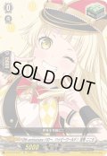 〔状態A-〕10thanniversaryハロー、ハッピーワールド！弦巻こころ【EX】{DZ-BT10/EX21}《その他》