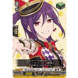 10thanniversaryハロー、ハッピーワールド！瀬田薫【EX】{DZ-BT10/EX22}《その他》