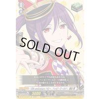 〔状態A-〕10thanniversaryハロー、ハッピーワールド！瀬田薫【EX】{DZ-BT10/EX22}《その他》