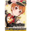 10thanniversaryハロー、ハッピーワールド！北沢はぐみ【EX】{DZ-BT10/EX23}《その他》