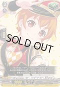〔状態A-〕10thanniversaryハロー、ハッピーワールド！北沢はぐみ【EX】{DZ-BT10/EX23}《その他》